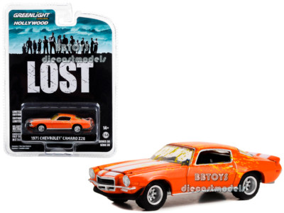 【世界限定4032台】グリーンライト 1971 シボレー カマロ Z/28 1971 CHEVROLET CAMARO Z/28 