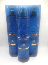 BATH AND BODY WORKS ON THE HORIZON BODY MIST 8 FL OZ SET OF 3 