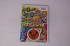 Taiko no Tatsujin Wii Chogouka-ban (Japan) (Region Locked) JPN