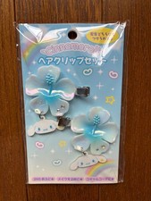 Sanrio Cinnamoroll Hair Clip Set New Unused Character Hair Accessories Rare