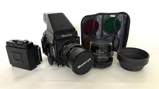 Mamiya RB 67 Pro S camera with lenses