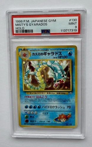 FRESH SLAB!! PSA 9 MINT Misty's Gyarados No. 130  Pokemon Japanese Gym 1998 Holo