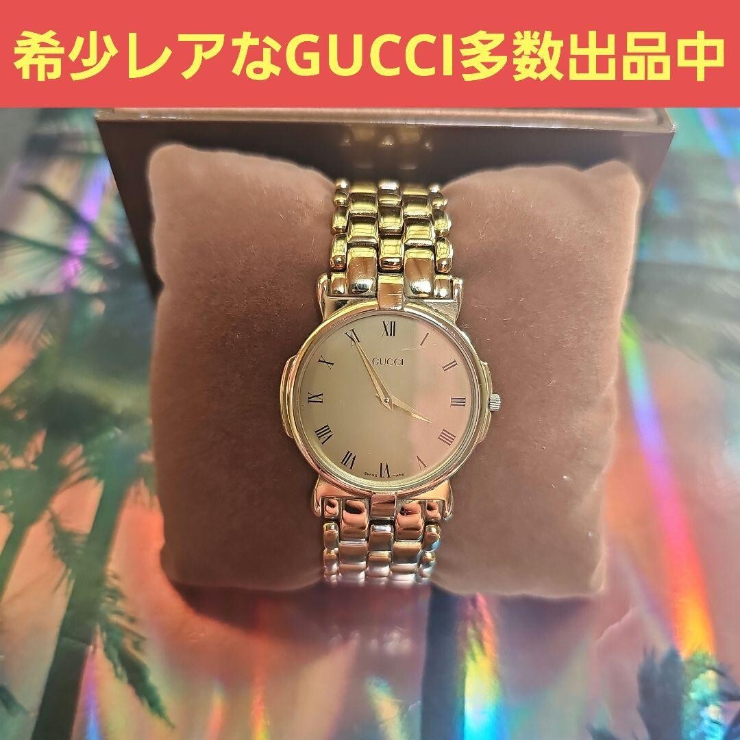 Gucci 3400M Watch Quartz 31mm Women's Gold Dial Swiss Made