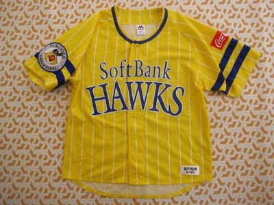 Maillot baseball Fukuoka Softbank Hawks majestic vintage Jersey shirt enfant - S - Photo 1/4