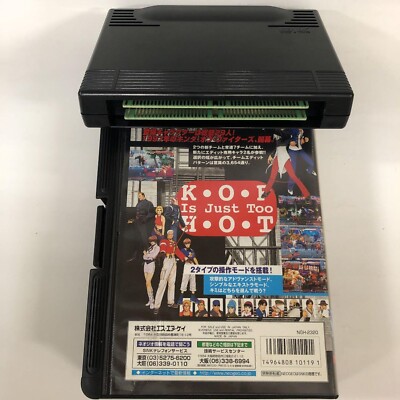 NEO GEO  SNK MVS ザ・キング・オブ・ファイターズ 97 カセット NEO GEO SNK MVS ザ・キング・オブ・ファイターズ 97 カセット