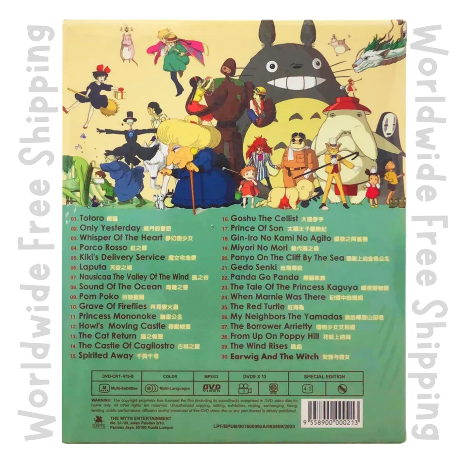 Studio Ghibli The Great Collection 30 Movies Japanese Anime DVD Free Ship - Image 2 of 4