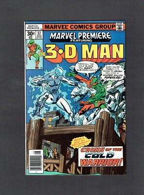 Marvel Premiere Featuring 3-D Man #37 Vs Sub-Zero Man Marvel Bronze Age 1977 VF-