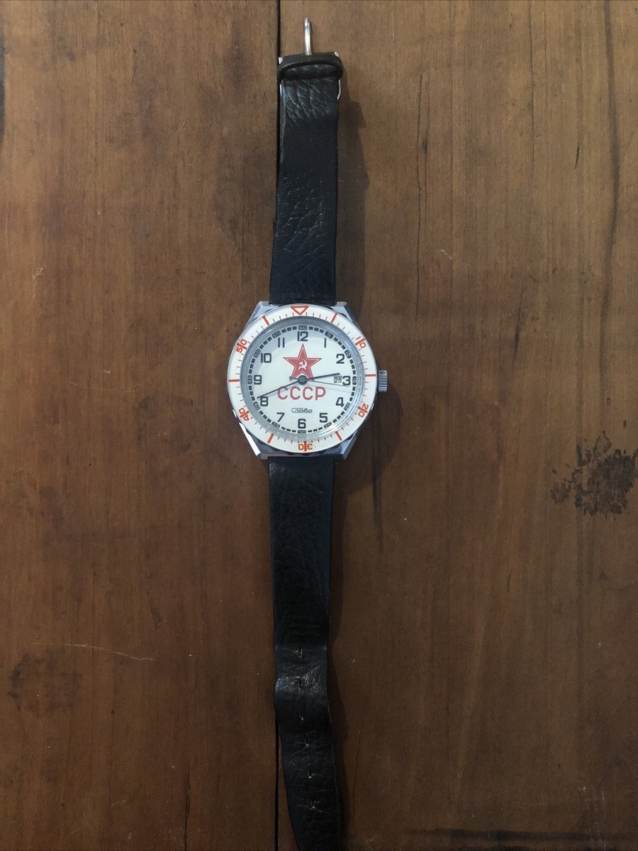 Slava Craba RED STAR CCCP Wristwatch made in USSR - Mens - Vintage 