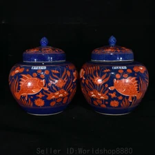 15.6" Xuan de Marked Chinese famille porcelain lotus flower fishpond Crock pair