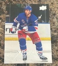 2025-26 Upper Deck Series 1 Young Guns Matthew Robertson #239 RC