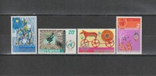 BOTSWANA, 1971 Meteorologie, WMO, Germanic Mythologie full set MNH** / 3448