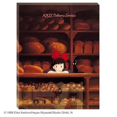 Ensky Kiki's Delivery Service Store Tender 23,7 x 30,7 x 2,1 cm Studio Ghibli