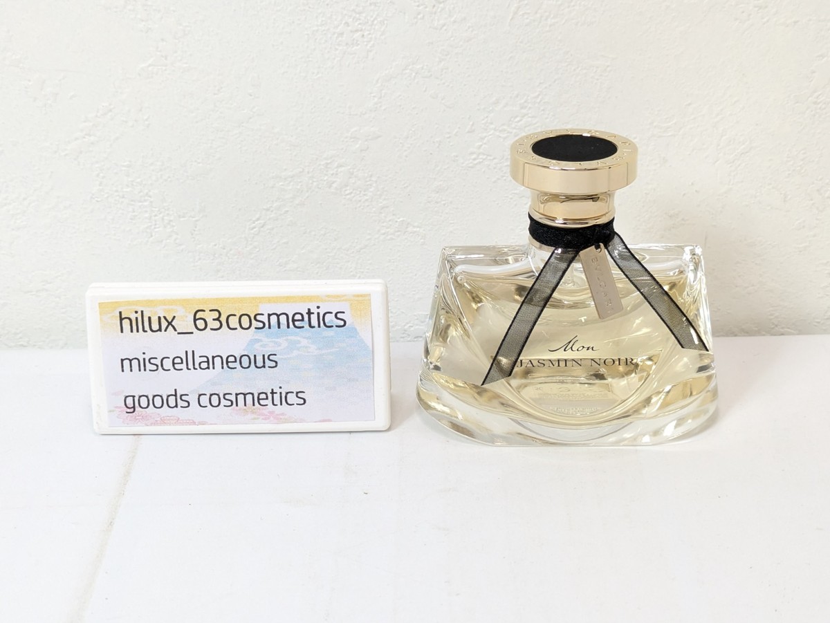 Bvlgari Mon Jasmin Noir The Essence Of A Jeweller Women's EDP 50ml