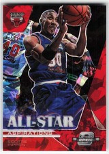 2019-20 Panini Contenders Optic All-Star Aspirations Red Ice Scottie Pippen #5