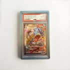 2021 POKEMON SWORD & SHIELD EVOLVING SKIES #029 FULL ART/GYARADOS VMAX PSA 10
