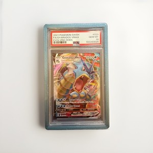 Gyarados Vmax Psa 10 | eBay