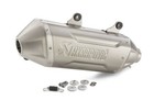 Silencieux à enfiler Akrapovic KTM/Husqvarna/Gasgas 250/350/450