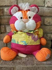Vtg Fisher Price Puffalump Tiger Plush Cat Orange Wild Thing Hawaiian Shirt 1987