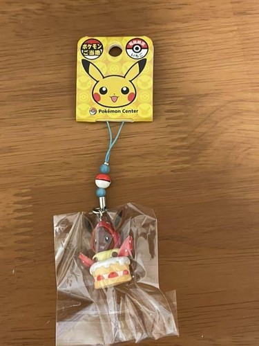 Pokemon Center Local Strap Fukuoka Eevee Ebay
