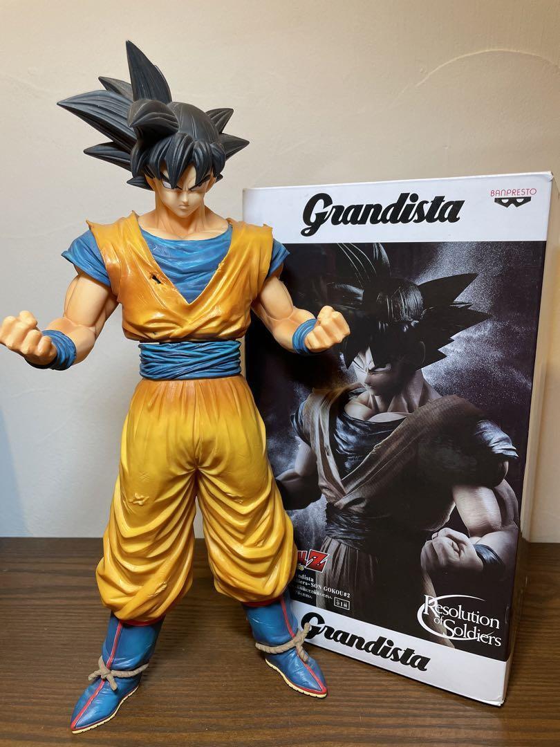 SON GOKU ULTRA INSTINCT GRANDISTA FIGURINE DBZ RESOLUTION OF SOLDIERS 28 CM  - Kingdom Figurine