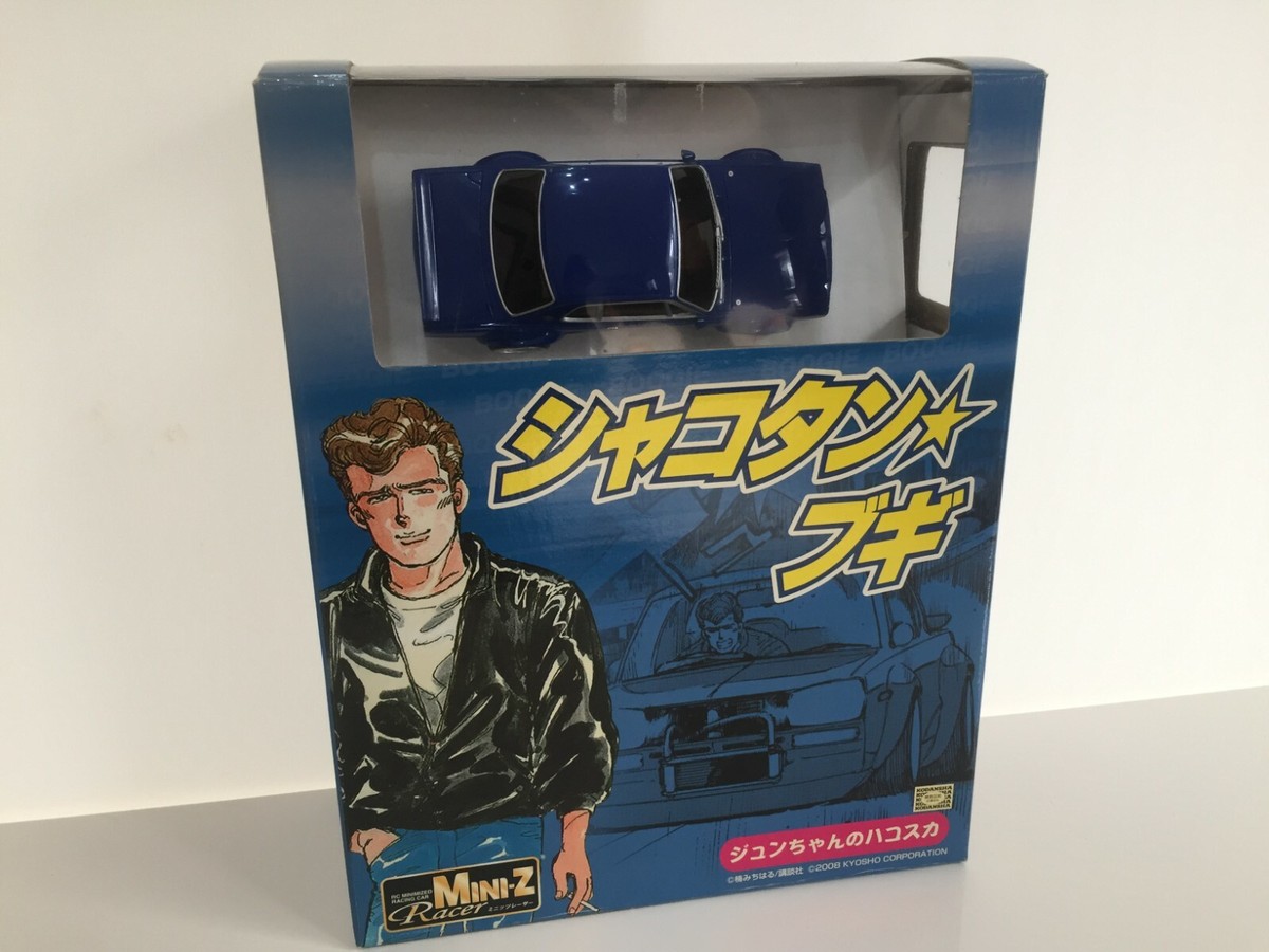 OLD Very Rare Kyosho MINI-Z Racer READYSET “SHAKOTAN BOOGIE