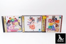 Lot 3 Sakura Taisen Wars 1 2 Hanagumi Columns Set Sega Saturn SS Game JP w/Spine