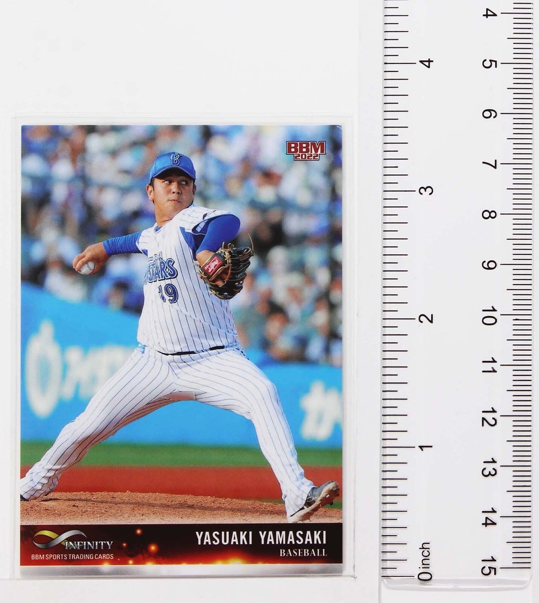 Yasuaki Yamasaki (Baseball) - 2022 BBM sports Trading Card