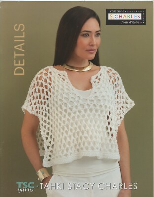 Details - S Charles Collezione Knitting Pattern Book SCSS14 Spring Summer 2014