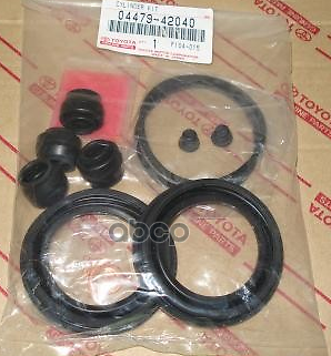 04479-42040 Toyota Cylinder kit, disc brake, front