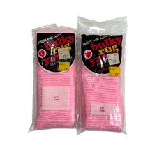 Lot Of 2 VTG Red Heart Bulky Rug Yarn 630 Pink, Latch Hook Acrylic NOS