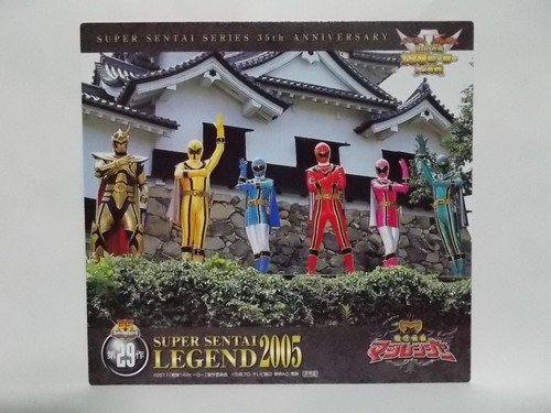 Super Sentai 35th anniversary Legend Card 3D magnet Red & Robo Power Rangers - Picture 58 of 106