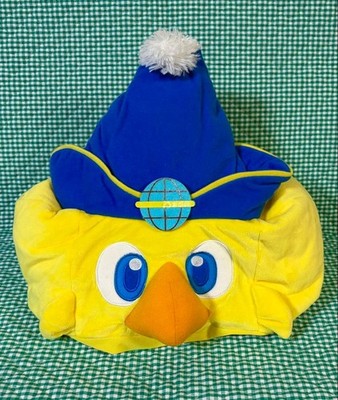 Chocobo Fan Cap Hat Final Fantasy USJ