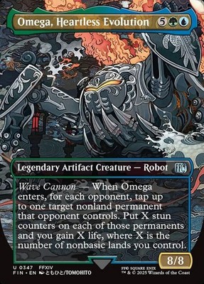 MTG Magic the Gathering Omega, Heartless Evolution (347/772) Final Fantasy LP