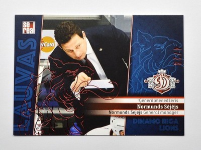 2019-20 KHL Dinamo Riga Lions RUBY #DRG-LIO-049 Normunds Sejejs #/20