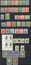 AUTRICHE - AUSTRIA :  Lot x46 Timbres - Neuf★★ MNH