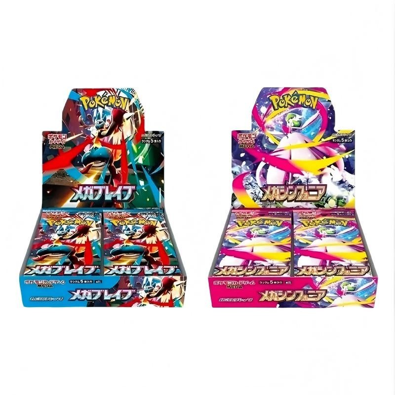 Pokemon TCG M1L+M1S JP Booster Box: Mega Brave Symphonia Sealed Edition
