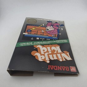Ninja Kid - Box Only - Nintendo Nes - Authentic Slip Art - Hard Case (No Game)
