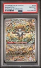 2024 Pokemon Magneton Surging Sparks ETB Promo SVP EN #159 PSA 10 Gem Mint