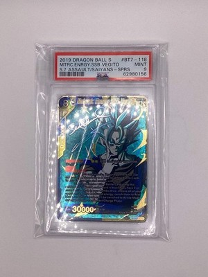 ドラゴンボールカード Meteoric Energy SSB Vegito (BT7-118 SPR) DragonBall - Meteoric Energy, SSB Vegito - BT7-118 - SPR-Signature