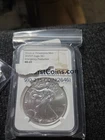 2020-P $1 American Silver Eagle Emergency Production NGC MS69