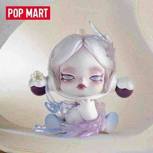 POP MART Skullpanda Countryyard Plum Blossom Series Blind Box Confirmed Figure - Picture 17 of 26