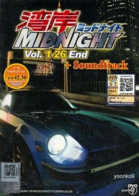 Wangan Midnight Complete Collection DVD (Anime) (English Sub)
