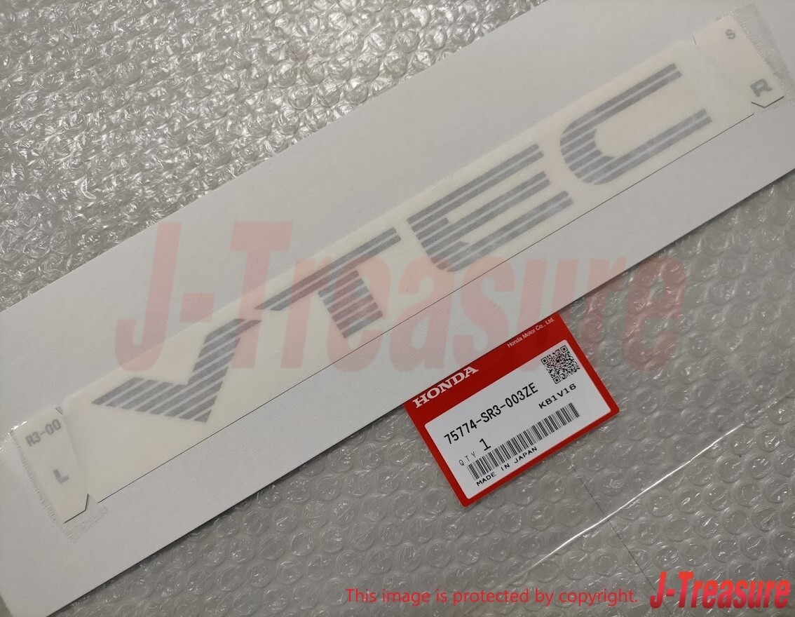 HONDA CIVIC EG6 EK4 SiR Genuine Side 