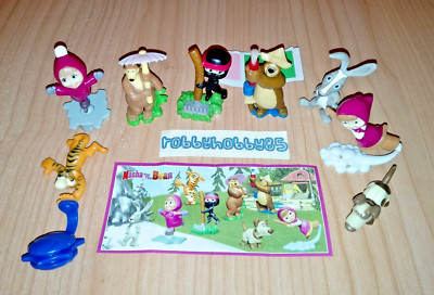 MASHA AND THE BEAR COMPLETE SET WITH PAPERS KINDER JOY SURPRISE EGG TOYS  2018