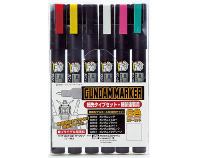 Mr.Hobby GMS110 Gundam Marker Thin Point Type Set (6 Farben) Modell