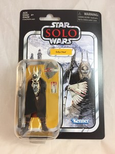 enfys nest action figure