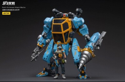 1/18 JOYTOY North 04 Armed Attack Mecha Action Figure In Stock H22cm/8.7in