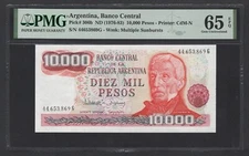 Argentina 10000 Pesos ND(1976-83) P306b Uncirculated Grade 65