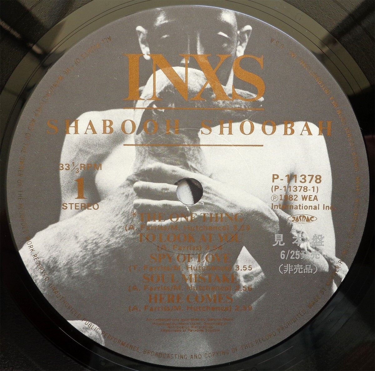 INXS 'Shabooh Shoobah' 1982 Japanese promotional vinyl LP w