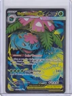 Mega Venusaur ex 155/132 Me01: Mega Evolution Holo